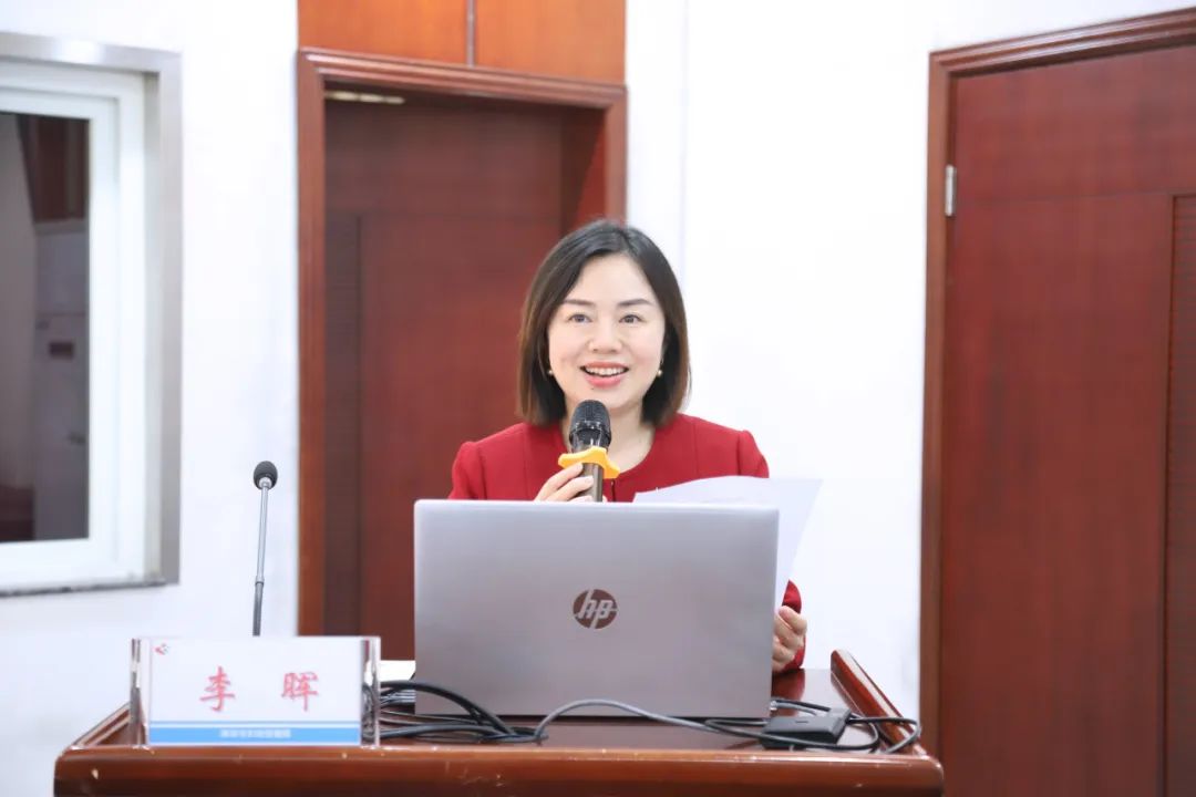 深圳市妇幼保健院举办 2024 年第一期科室控感员会议暨全员培训