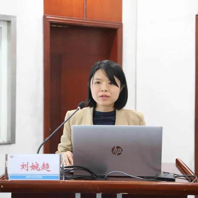 深圳市妇幼保健院举办 2024 年第一期科室控感员会议暨全员培训