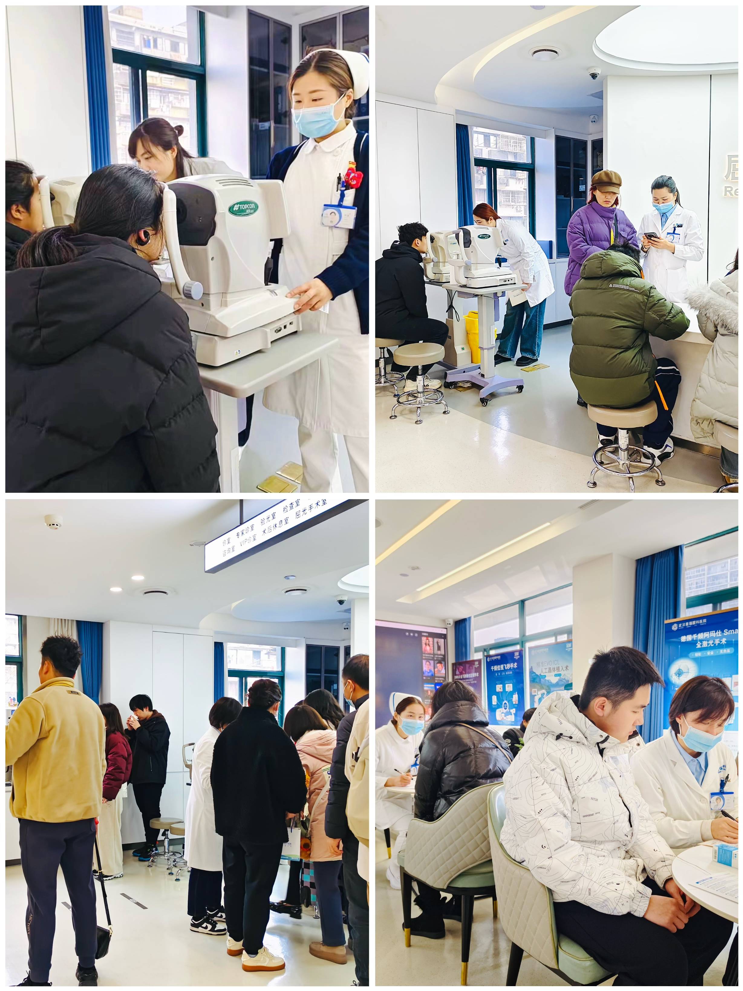 为什么要做术前检查？术前检查的作用是什么？武汉普瑞眼科医院医生为您讲解