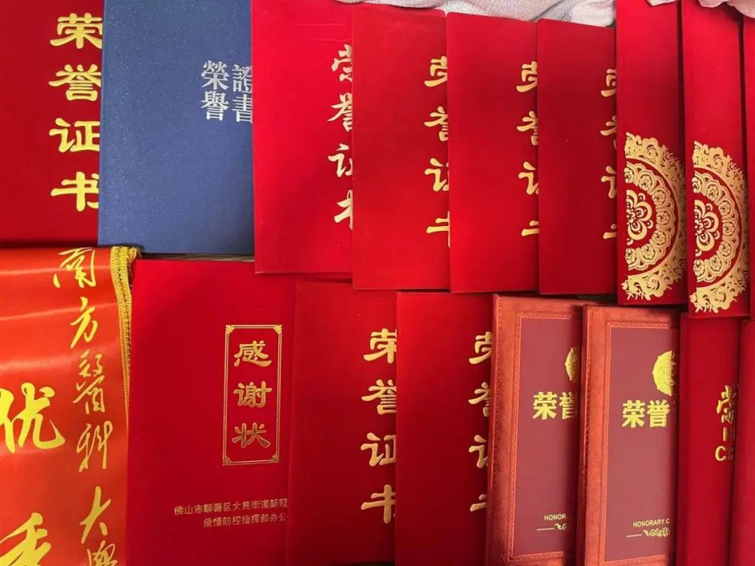 南方医科大学顺德医院护士贾亚运荣获「顺德好人」称号