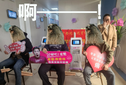 广西壮族自治区南溪山医院产科庆祝 3.8 妇女节开展「准妈妈准爸爸课堂」活动