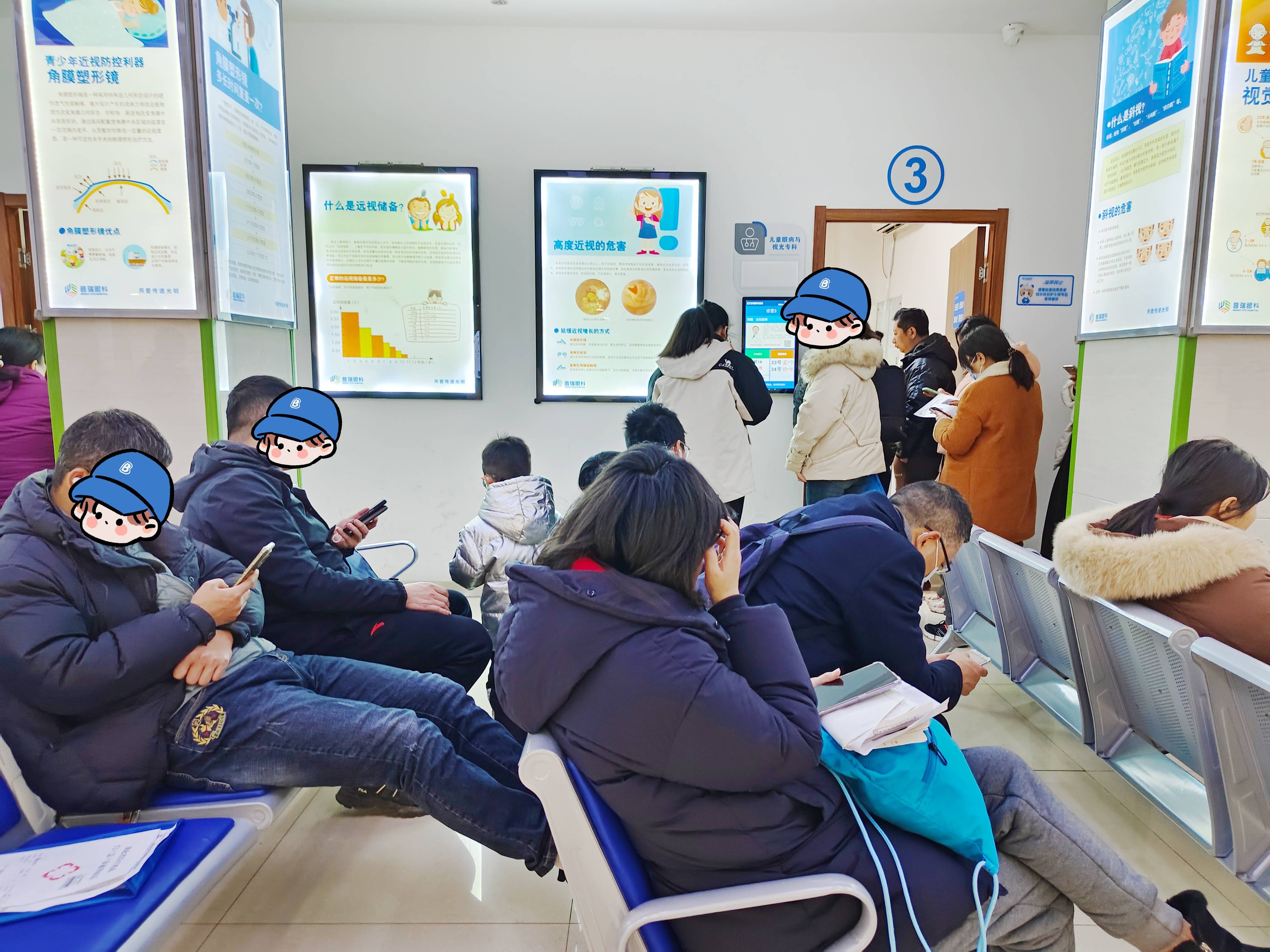 超高度近视致眼球不保，武汉普瑞眼科医院王晓亚医生：做好近视防控至关重要！