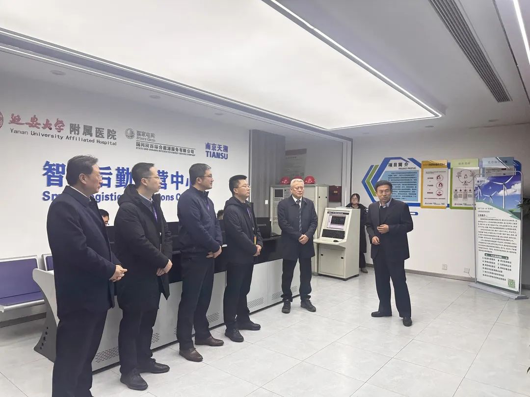 四川大学华西医院专家团队来延安大学附属医院开展党建与学术交流活动