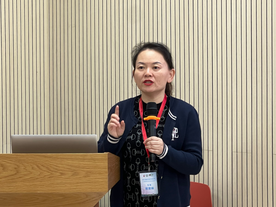 深圳市妇幼保健院举办「体卫融合系列培训—SPS 螺旋稳定肌肉链训练（初阶）」