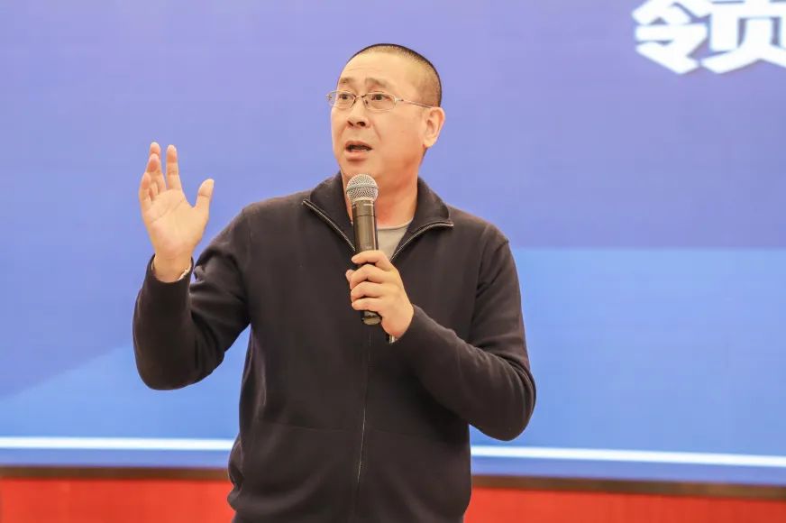 温州康宁医院召开 2024 年集团管理年会