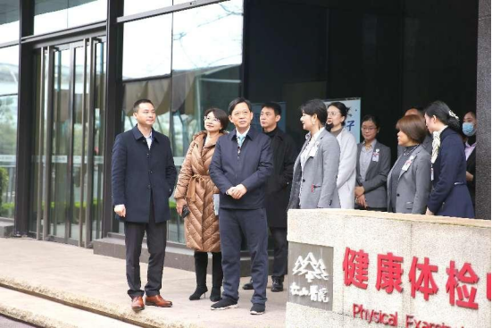 中华医学会健康管理学分会主委郭清一行 莅临重庆松山医院健康管理（体检）中心指导工作
