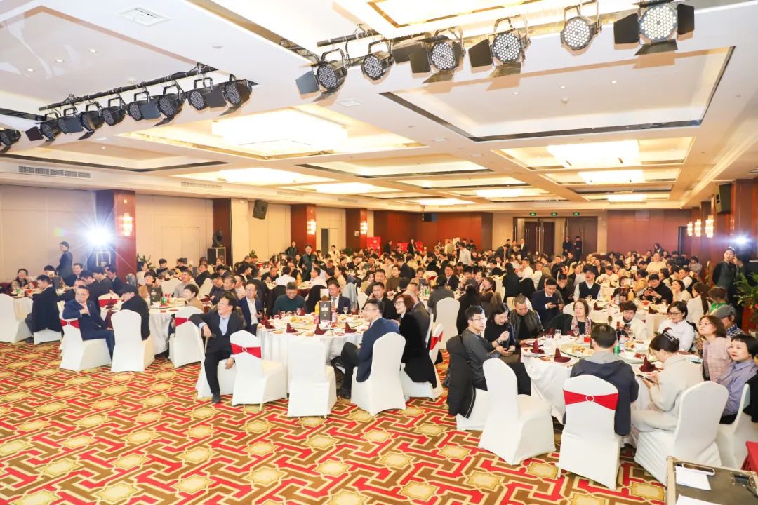 温州康宁医院召开 2024 年集团管理年会