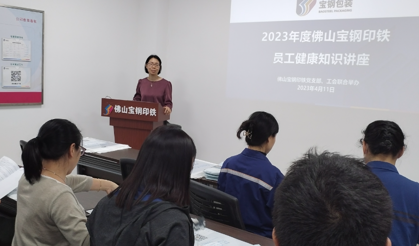 【优质服务之星】南方医科大学顺德医院周丽萍：需求为先，服务一流