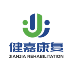 扬州健嘉康复医院