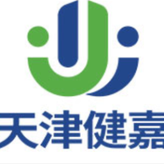 天津南开健嘉康复医院