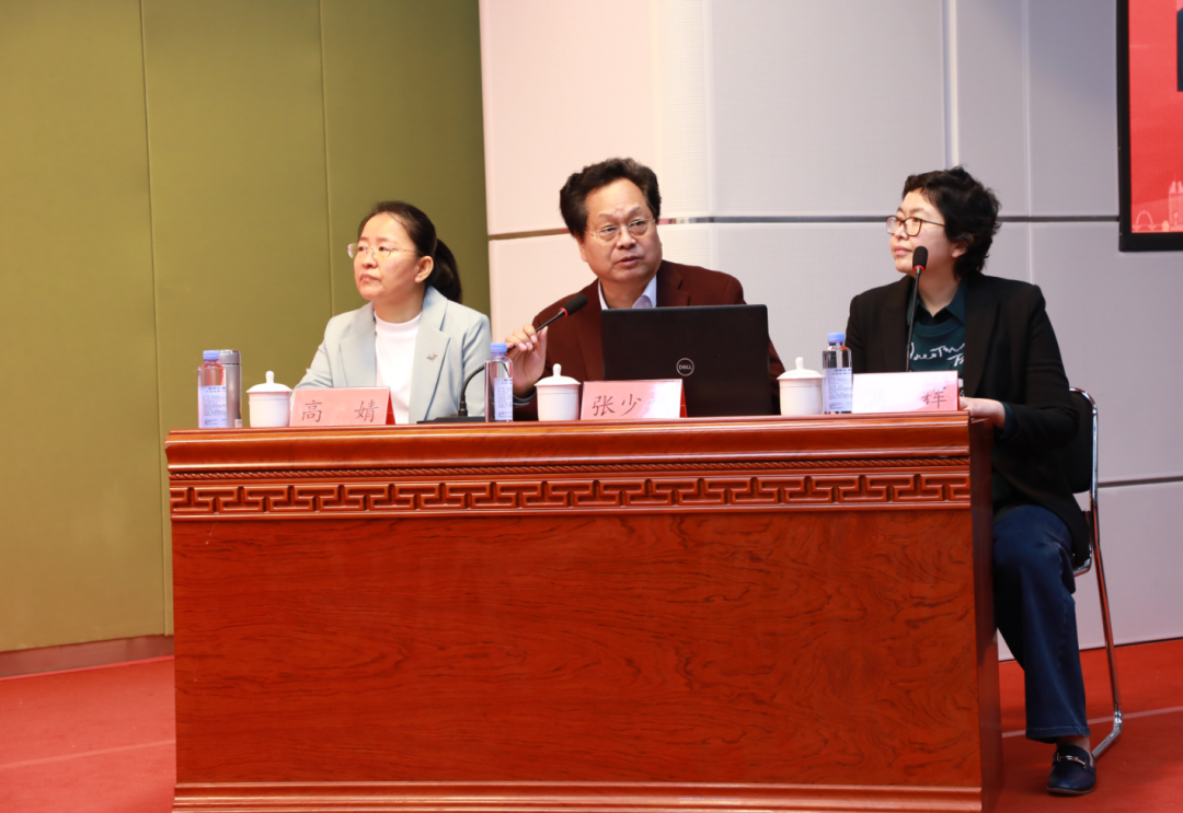 正大光明国际眼科高峰论坛暨正大光明眼科集团成立二十五周年圆满落幕