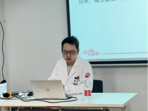 筑梦未来护理 重庆松山医院开展 2024 年春季实习生岗前培训