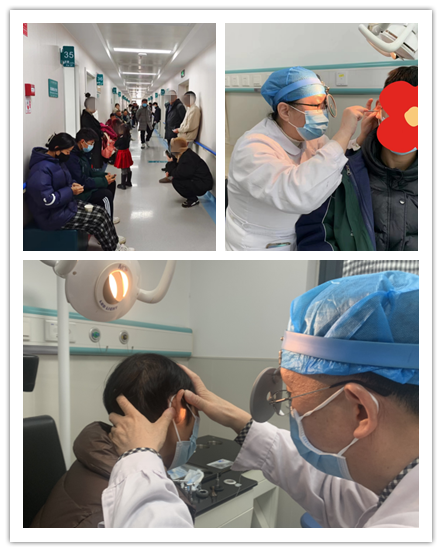 河南省直第三人民医院爱耳日活动侧记