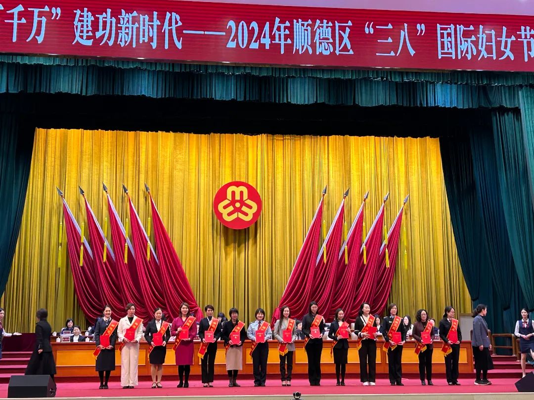 「佛山市巾帼文明岗」「顺德区三八红旗手」获得者——南方医科大学顺德医院急诊科团队风采展示