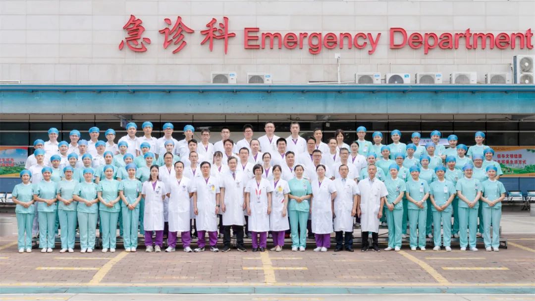 「佛山市巾帼文明岗」「顺德区三八红旗手」获得者——南方医科大学顺德医院急诊科团队风采展示