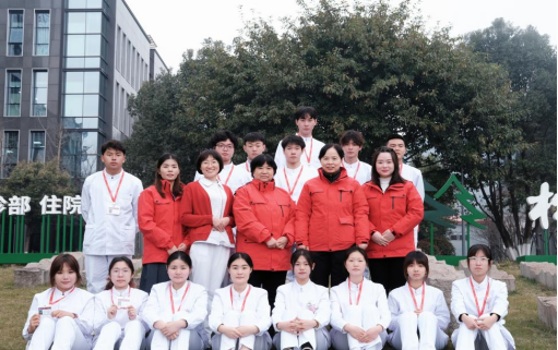 筑梦未来护理 重庆松山医院开展 2024 年春季实习生岗前培训