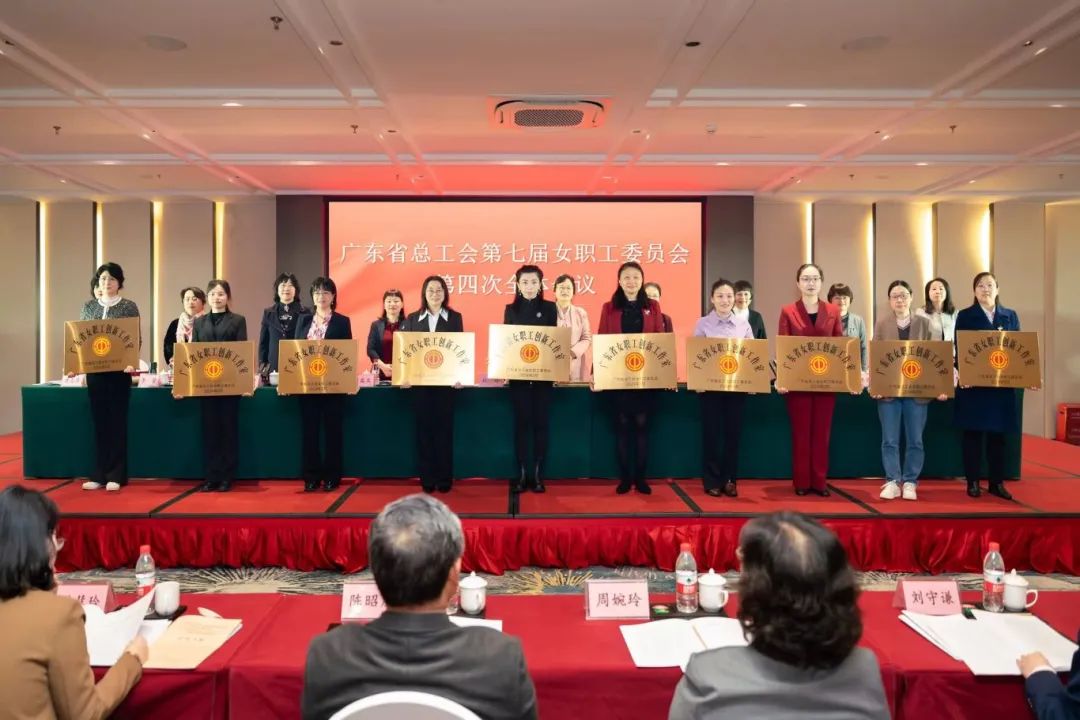 广东省女职工创新工作室——南方医科大学顺德医院「沈洁创新工作室」风采展示