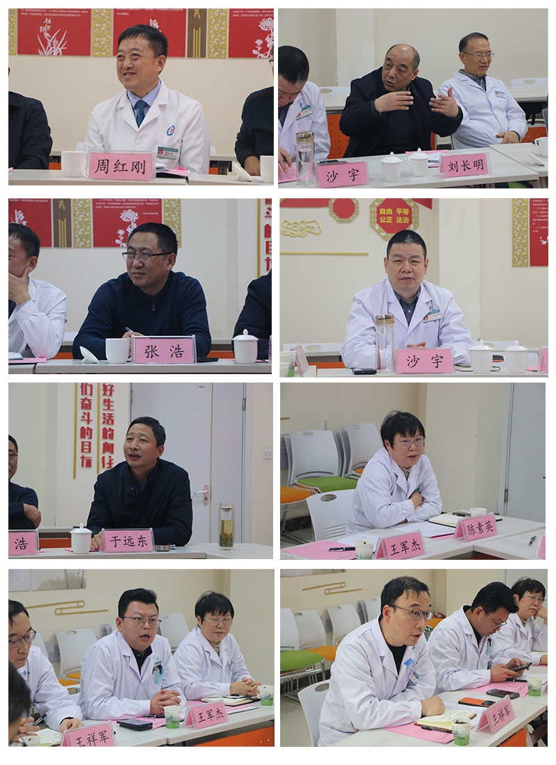 携手新时代，共拓新「疆」「豫」哈密市宝石花吐哈医院来河南省直第三人民医院沟通交流