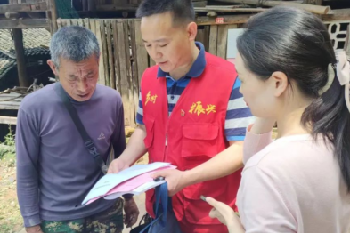 桂林医学院附属医院阳作松：情系乡村心向党 廉洁勤业守初心