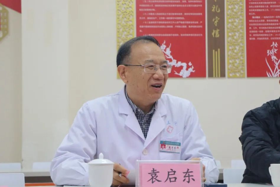 携手新时代，共拓新「疆」「豫」哈密市宝石花吐哈医院来河南省直第三人民医院沟通交流