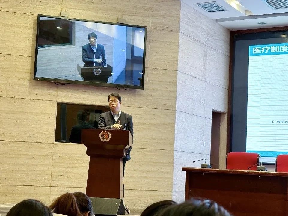 青岛大学附属医院成功举办 2024 年规培医师第一轮培训会