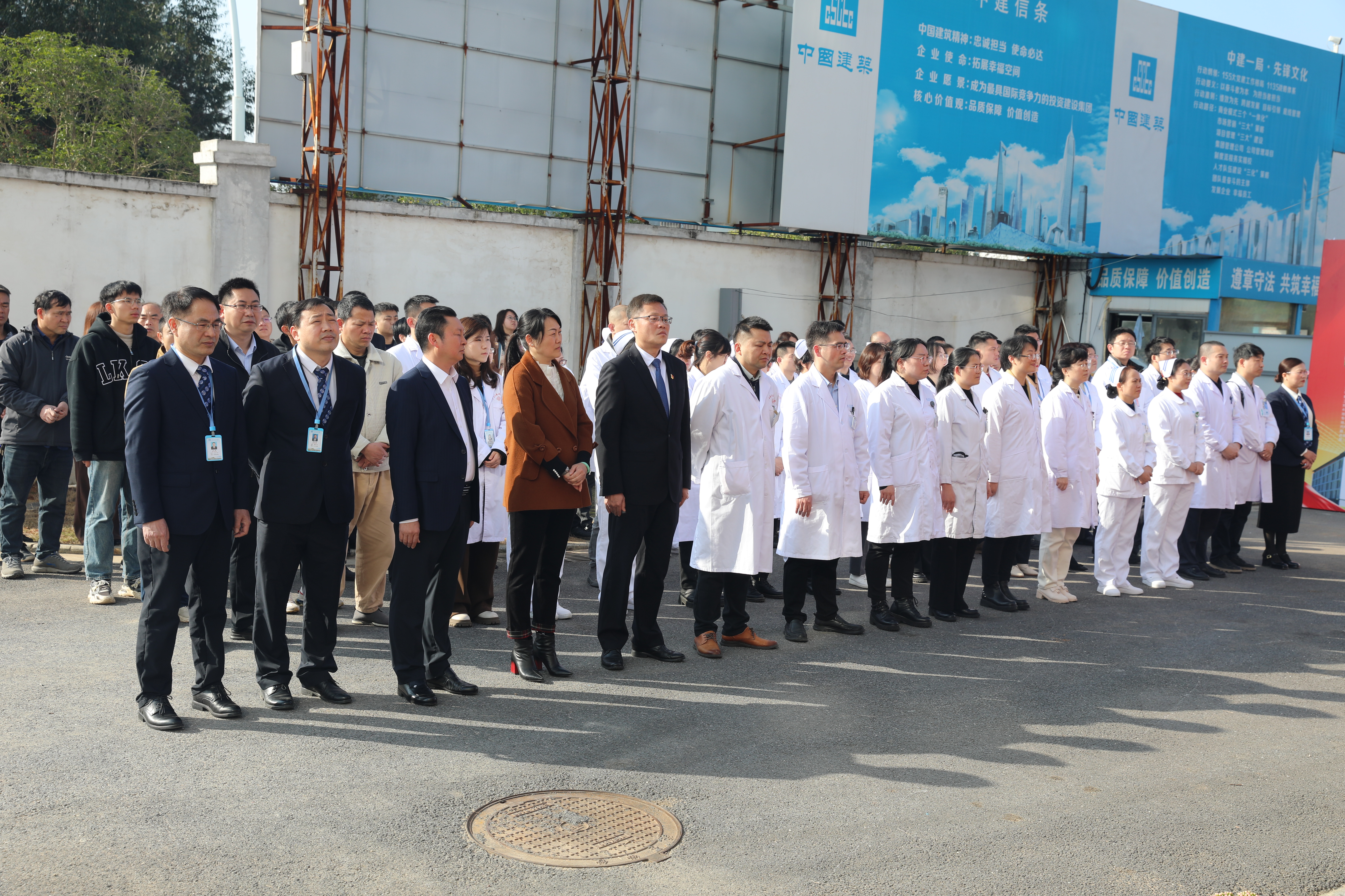 包含廣西壯族自治區第二人民醫院（南溪山醫院）北京看病指南必知的詞條