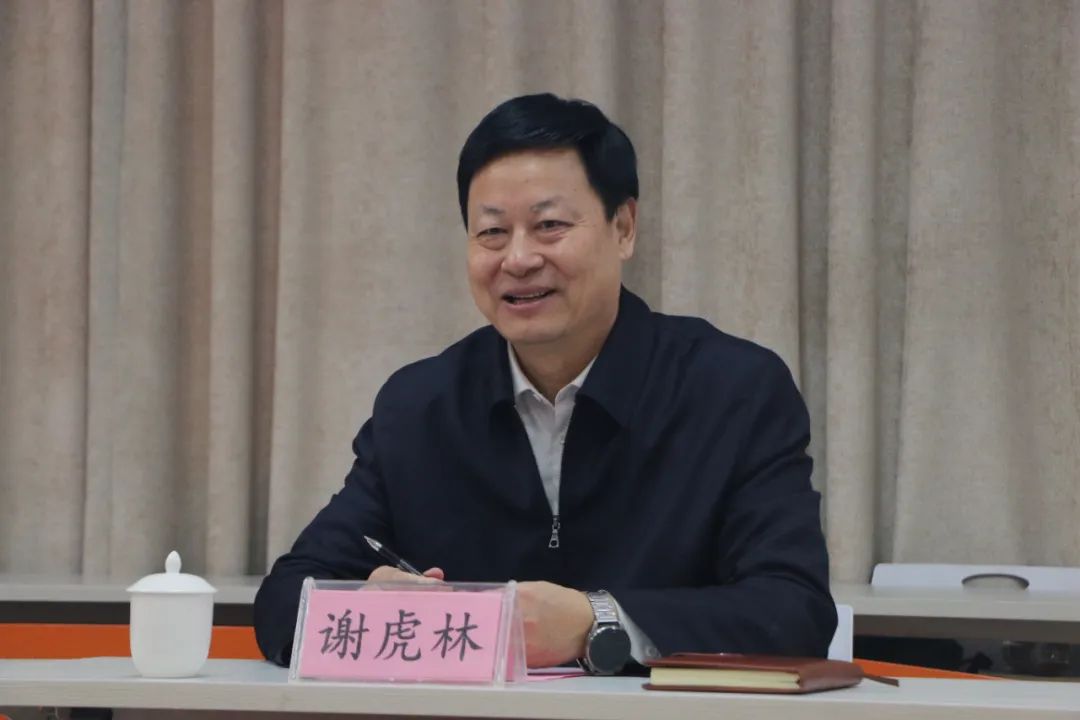 携手新时代，共拓新「疆」「豫」哈密市宝石花吐哈医院来河南省直第三人民医院沟通交流