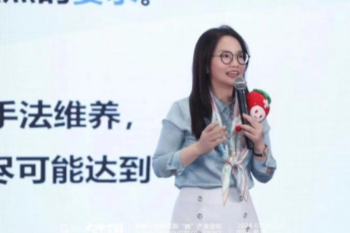 湖南妇女儿童医院杨梦婕主任医师出席大神驾到「她」产业论坛并担任学术主持人