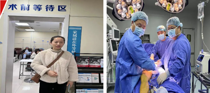 淮安市第一人民医院血管外科医护团队赴浙大附属邵逸夫医院和浙大附属第四医院观摩静脉曲张日间手术病房