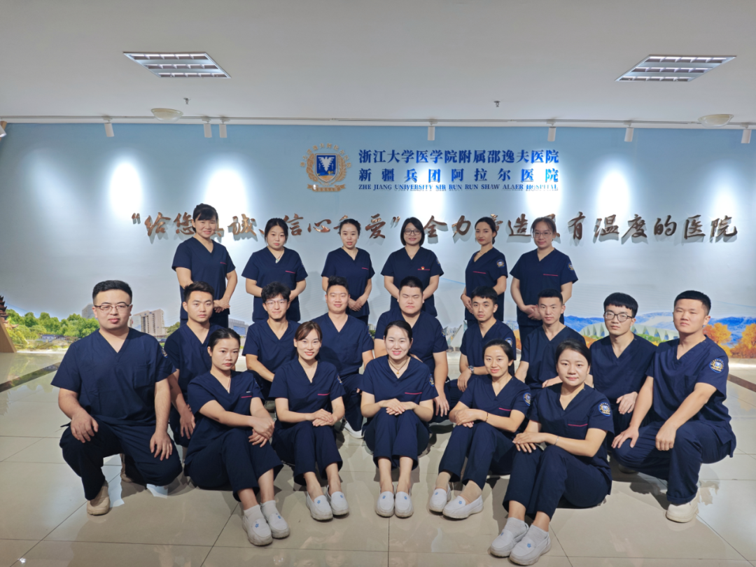 浙大邵逸夫阿拉尔医院急诊科召开护理共治管理委员会小组会议