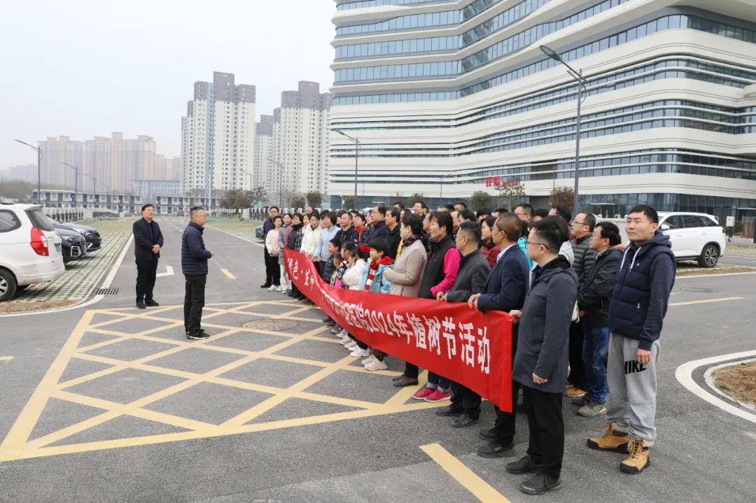 西安市中医医院开展「绿色·生命·希望」主题植树活动