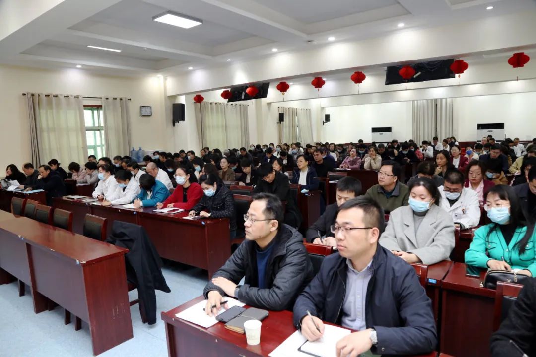 郑州大学第五附属医院召开 2024 年宣传思想文化工作会议