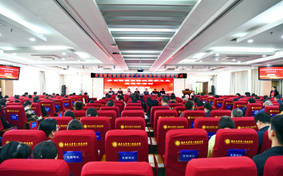 南昌大学第二附属医院成功举办「多重耐药菌防控暨手卫生宣传年」活动颁奖仪式