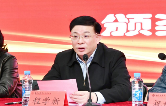 南昌大学第二附属医院成功举办「多重耐药菌防控暨手卫生宣传年」活动颁奖仪式