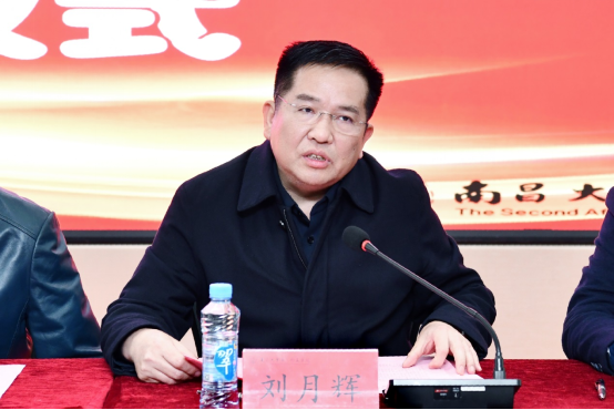 南昌大学第二附属医院成功举办「多重耐药菌防控暨手卫生宣传年」活动颁奖仪式