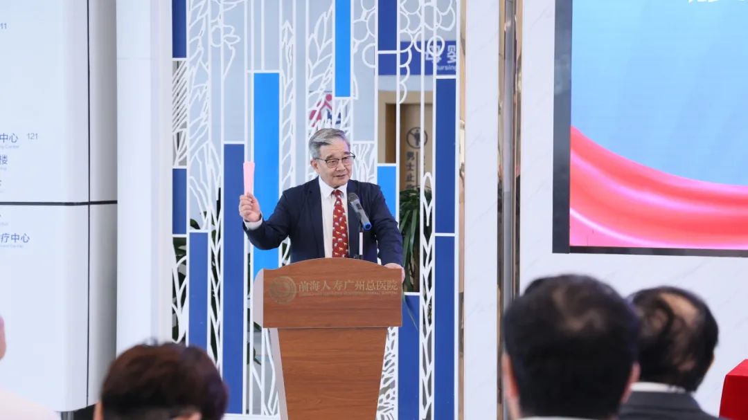 广东首个!多单位共建腹膜转移癌诊治专科于前海人寿广州总医院正式揭牌!