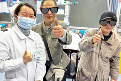 湘潭市第一人民医院急诊团队好样的！帮患者找回了丢失的「救命钱」