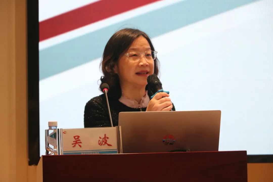 2024 年深圳市新生儿听力筛查上岗培训班圆满结束