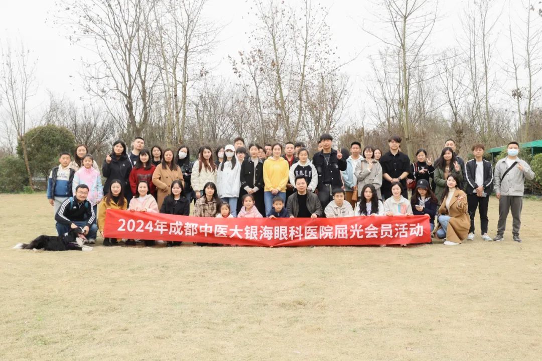 不戴镜，烧烤越野更带劲！2024 年银海眼科屈光会员活动精彩瞬间