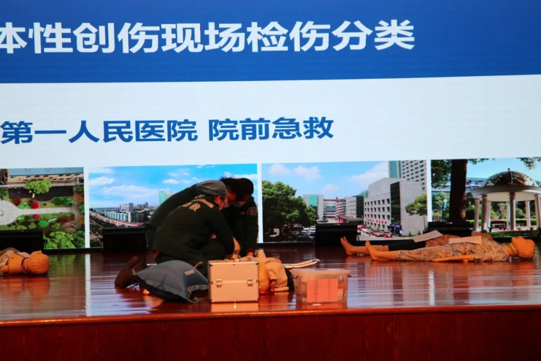 以演促练 以练筑防——湘潭市第一人民医院开展群发伤应急处置培训及演练