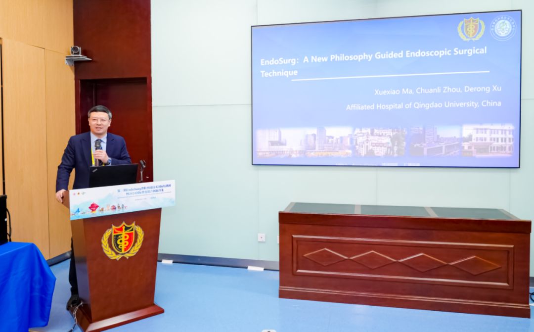 第三期 EndoSurg 脊柱内镜技术国际培训班暨 2024 国际脊柱联合创新沙龙在青岛大学附属医院开班
