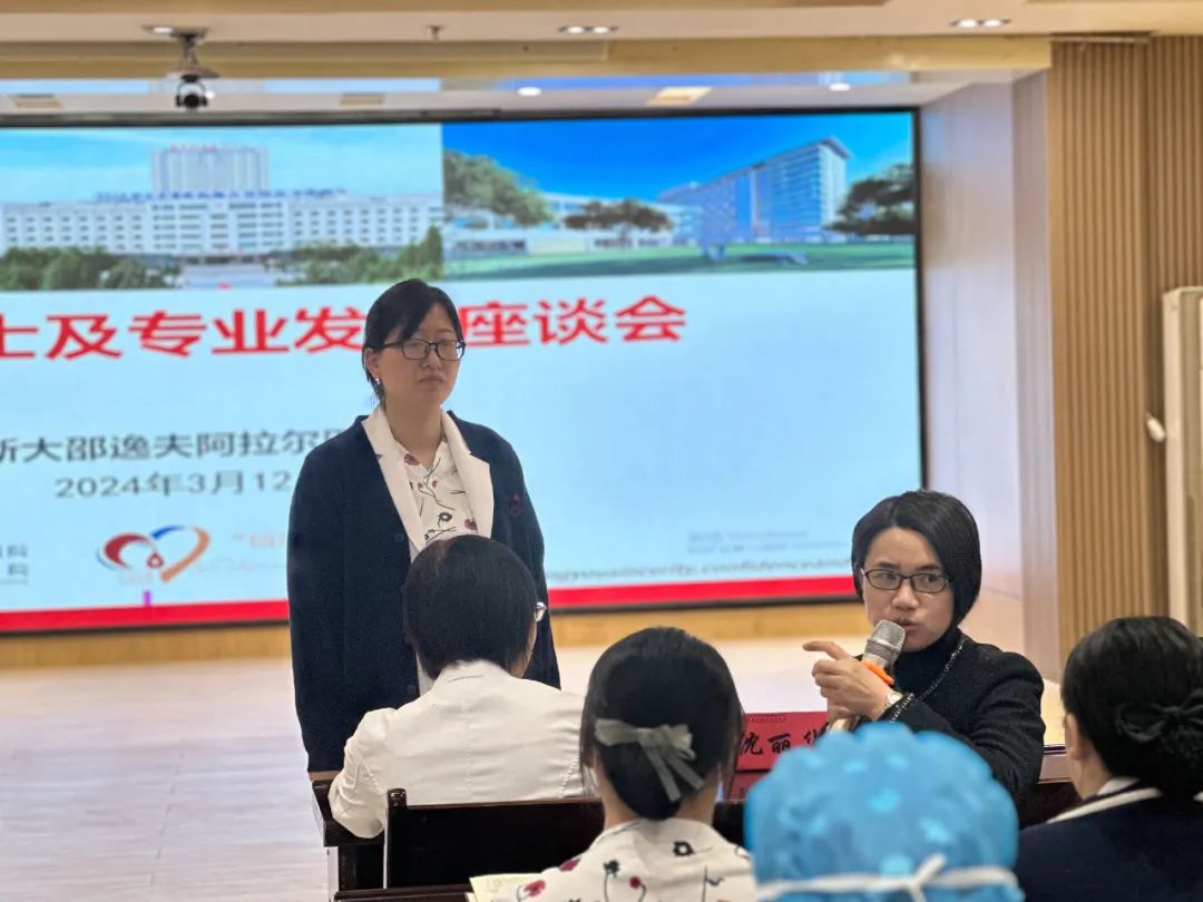 打造专业护理团队,浙大邵逸夫阿拉尔医院召开专科护士及专业发展座谈会