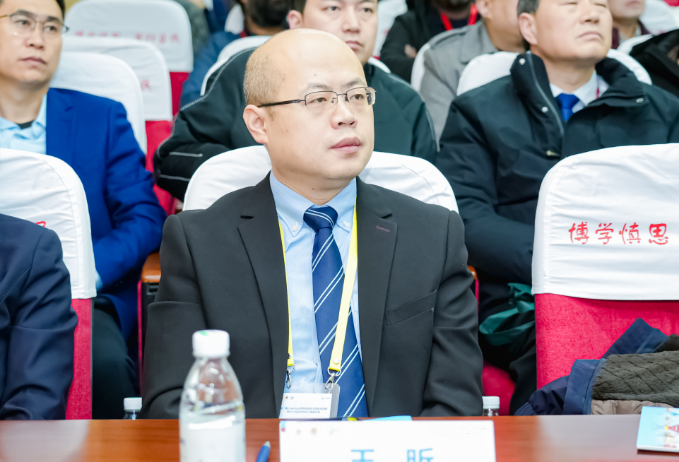 第三期 EndoSurg 脊柱内镜技术国际培训班暨 2024 国际脊柱联合创新沙龙在青岛大学附属医院开班