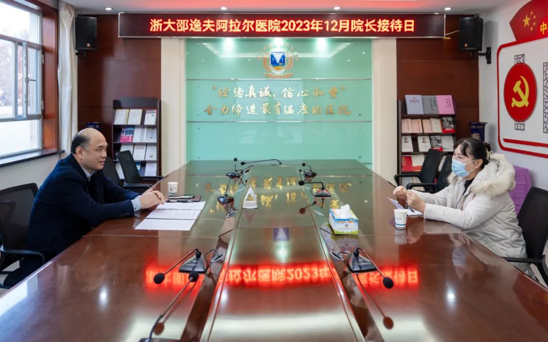 小举措挖掘「大动力」，浙大邵逸夫阿拉尔医院多措并举温暖职工心坎