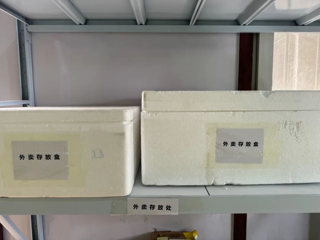 小举措挖掘「大动力」，浙大邵逸夫阿拉尔医院多措并举温暖职工心坎