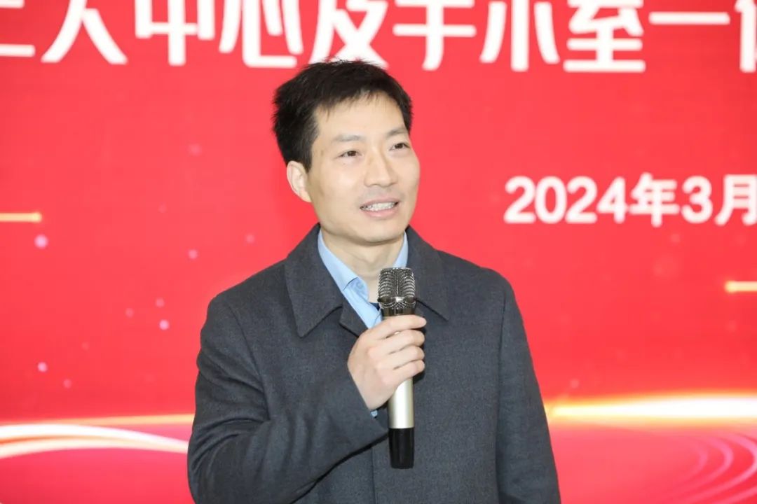 淮安市第一人民医院：市一院急诊医学中心（南区）急救「三大中心」全面运行