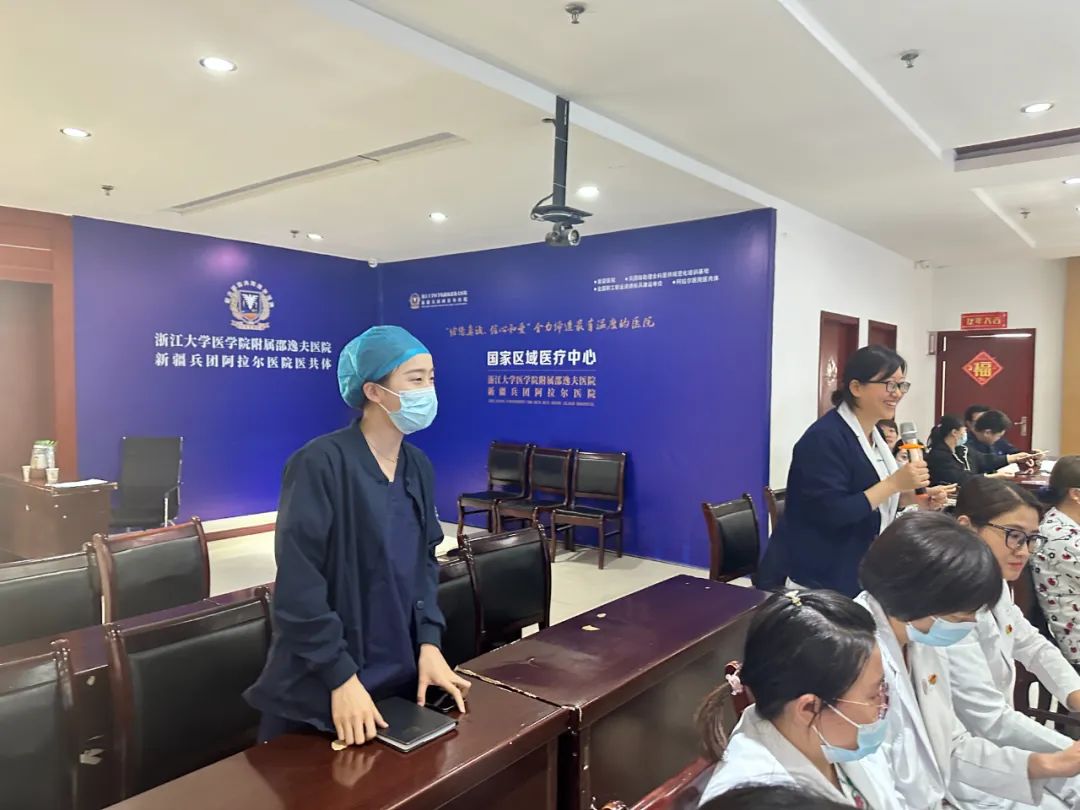 打造专业护理团队,浙大邵逸夫阿拉尔医院召开专科护士及专业发展座谈会
