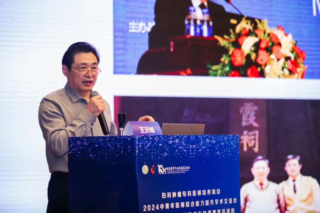 2024 中青年医师综合能力提升学术交流会暨第五届妇科微无创技术与快速康复培训班暨青年医师腔镜技能大赛圆满落幕