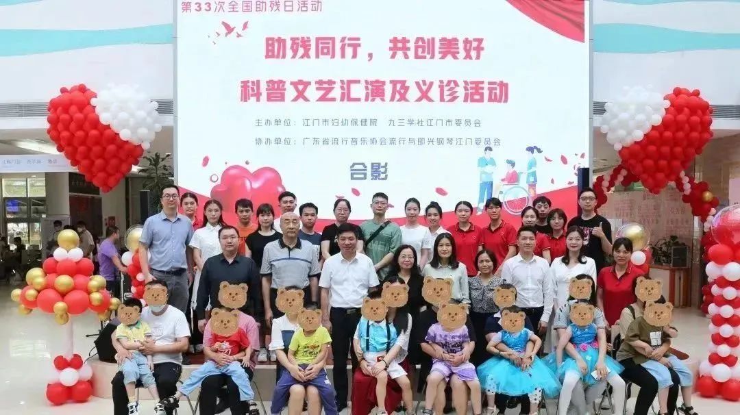 【展巾帼之美 凝奋进之力①】江门市妇幼保健院汇聚巾帼之力 待人如亲守护幸福之门