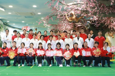 【展巾帼之美 凝奋进之力①】江门市妇幼保健院汇聚巾帼之力 待人如亲守护幸福之门